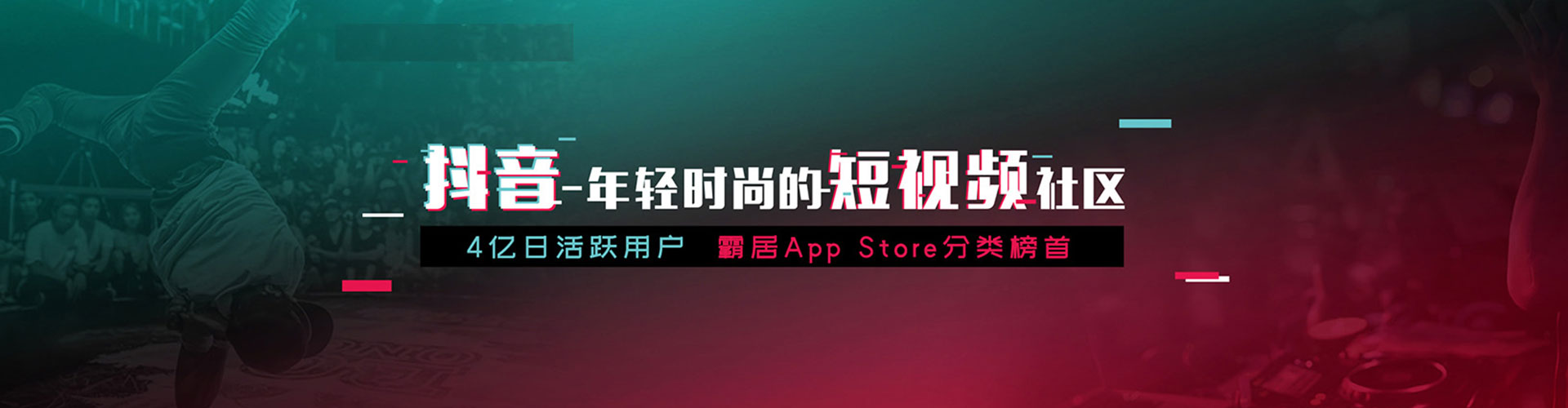 习水sem外包